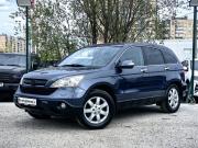 Honda CR-V III Санкт-Петербург  - изображение 14