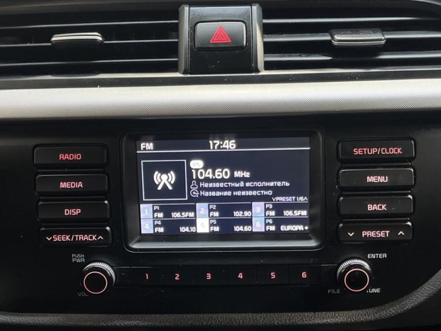 Kia Rio IV Курск  - изображение 12