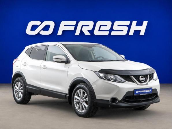 Nissan Qashqai II с пробегом 2018 года, цена 1 349 050 рублей, 145967 км, внедорожник, Автокод Объявления