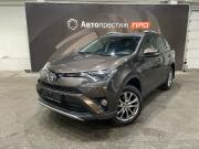 Toyota RAV4 IV (XA40) Рестайлинг Пермь  - изображение 4