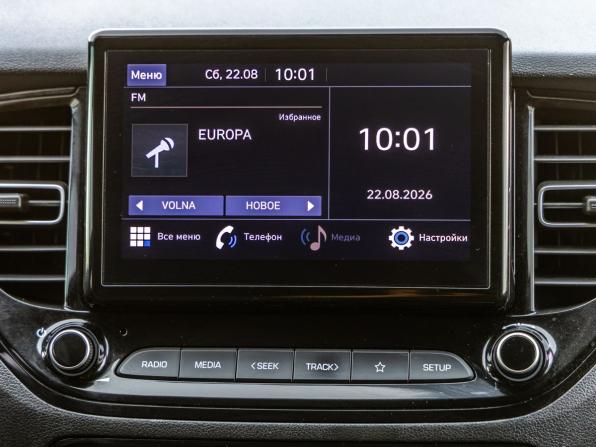 Hyundai Solaris II Рестайлинг с пробегом 2021 года, цена 1 538 000 рублей, 141681 км, седан, Автокод Объявления