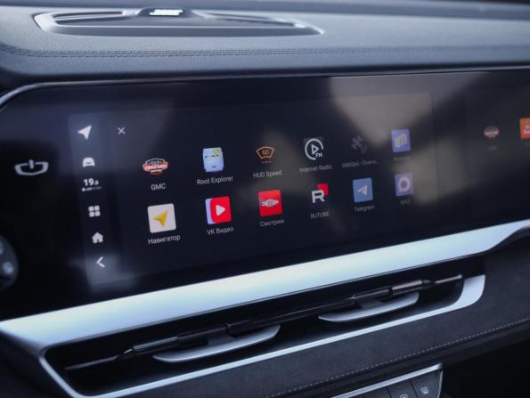 Geely Monjaro I с пробегом 2025 года, цена 3 739 000 рублей, 13929 км, внедорожник, Автокод Объявления