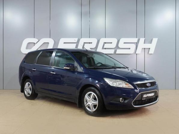 Ford Focus II Рестайлинг с пробегом 2008 года, цена 579 000 рублей, 148253 км, универсал, Автокод Объявления
