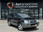 Hyundai Santa Fe Classic Волгоград  - изображение 22