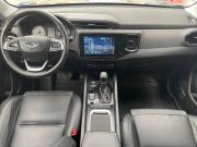 Chery Tiggo 4 I Рестайлинг Стерлитамак  - изображение 46