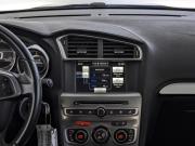 Citroen C4 II Рестайлинг Москва  - изображение 44