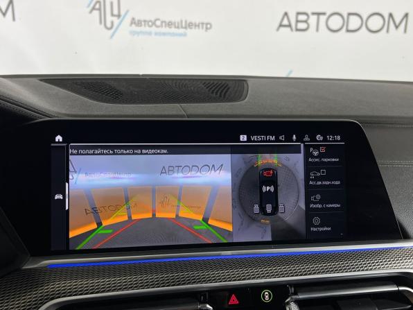 BMW X6 III (G06) с пробегом 2021 года, цена 8 697 000 рублей, 29082 км, внедорожник, Автокод Объявления
