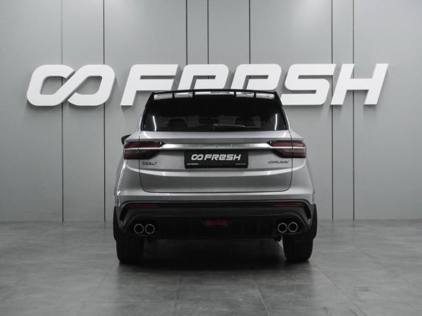 Geely Coolray I с пробегом 2022 года, цена 1 754 000 рублей, 50763 км, внедорожник, Автокод Объявления
