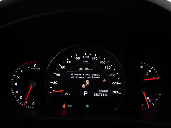 Kia Sorento III Prime Рестайлинг с пробегом 2018 года, цена 2 139 000 рублей, 232768 км, внедорожник, Автокод Объявления