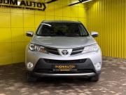 Toyota RAV4 IV (XA40) Ижевск  - изображение 28