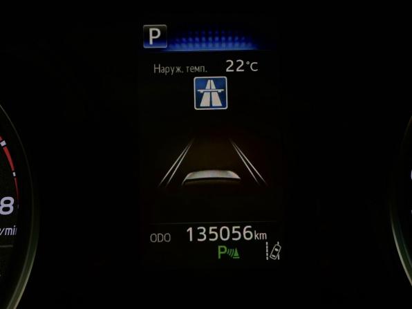 Toyota Camry VIII (XV70) с пробегом 2018 года, цена 2 639 000 рублей, 135056 км, седан, Автокод Объявления