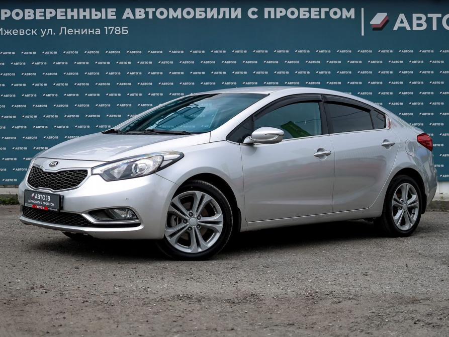 Kia Cerato III Ижевск  - изображение 1