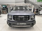 Haval Dargo Казань  - изображение 24