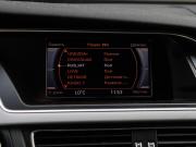 Audi A4 IV (B8) Рестайлинг Москва  - изображение 37