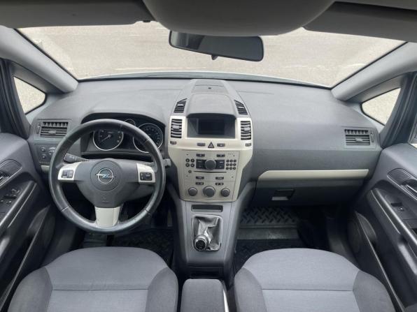 Opel Zafira B с пробегом 2008 года, цена 490 000 рублей, 211884 км, минивэн, Автокод Объявления