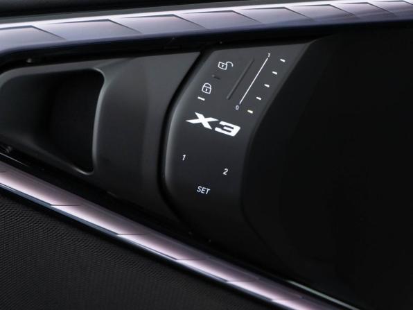 BMW X3 IV (G45/G48) с пробегом 2025 года, цена 8 529 999 рублей, 6257 км, внедорожник, Автокод Объявления