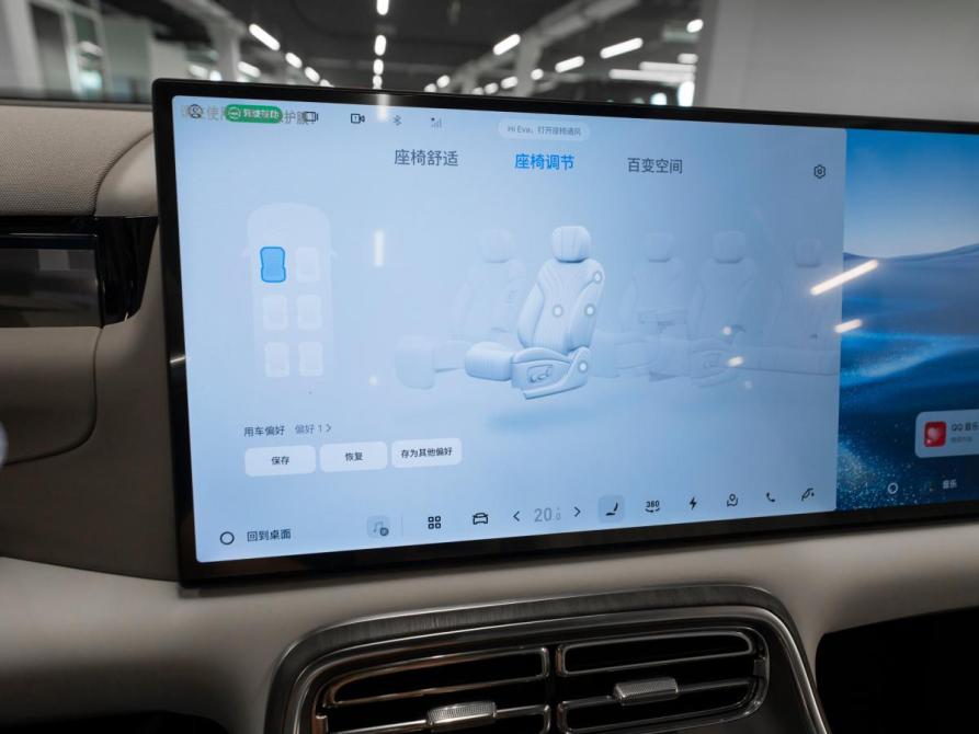 Geely Galaxy M9 Москва  - изображение 28