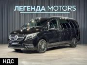 Mercedes-Benz V-Класс III (W447) Рестайлинг Иркутск  - изображение 40