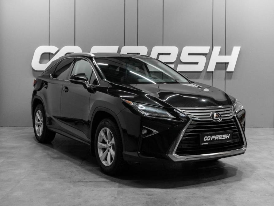 Lexus RX IV Тюмень  - изображение 1