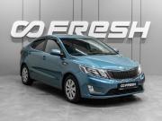 Kia Rio III Тюмень  - изображение 18