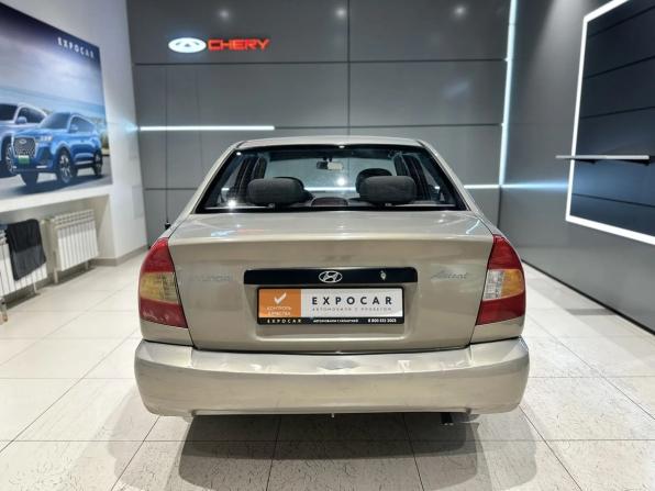 Hyundai Accent II с пробегом 2008 года, цена 340 000 рублей, 162600 км, седан, Автокод Объявления