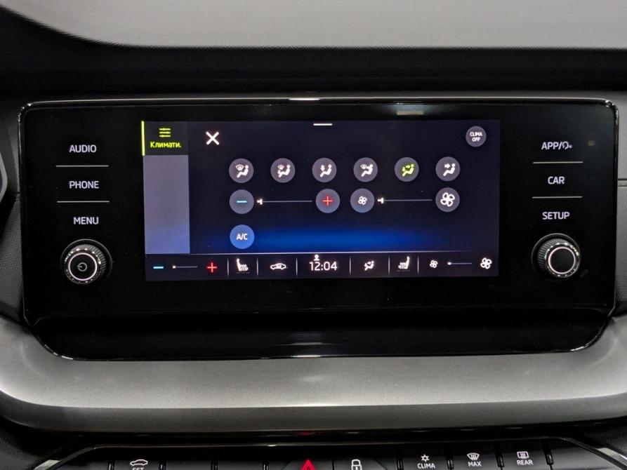 Skoda Octavia IV (A8) Москва  - изображение 22