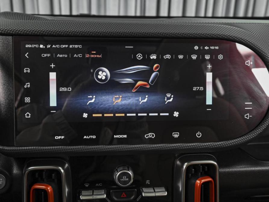 Haval Dargo I Ставрополь  - изображение 15