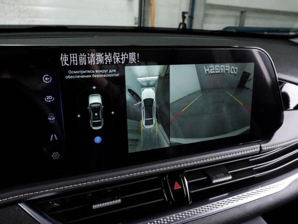 FAW Bestune B70 I Рестайлинг с пробегом 2024 года, цена 2 369 000 рублей, 74 км, лифтбек, Автокод Объявления