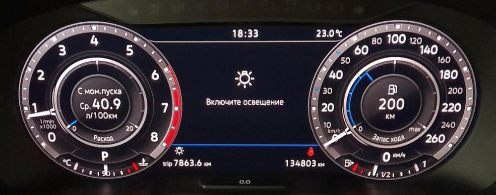 Volkswagen Tiguan II Новокузнецк  - изображение 17
