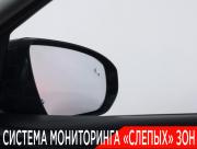 Kia K900 II Москва  - изображение 59