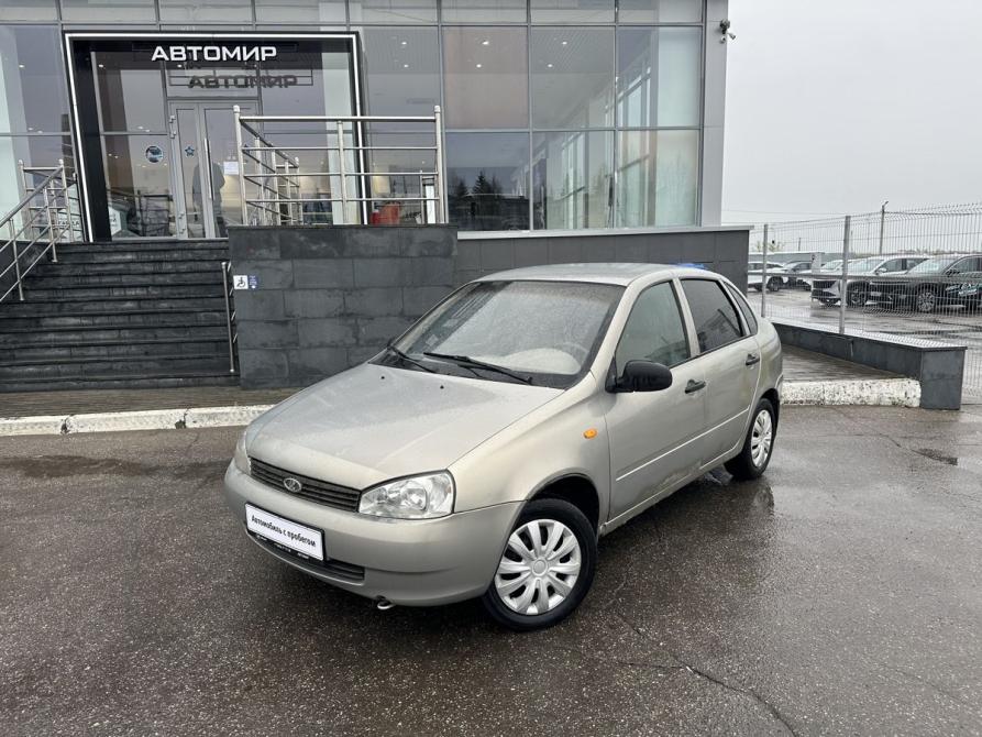 Lada (ВАЗ) Kalina I Саратов  - изображение 1