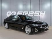 BMW 5 серии VII (G30/G31/G38) Рестайлинг Воронеж  - изображение 34