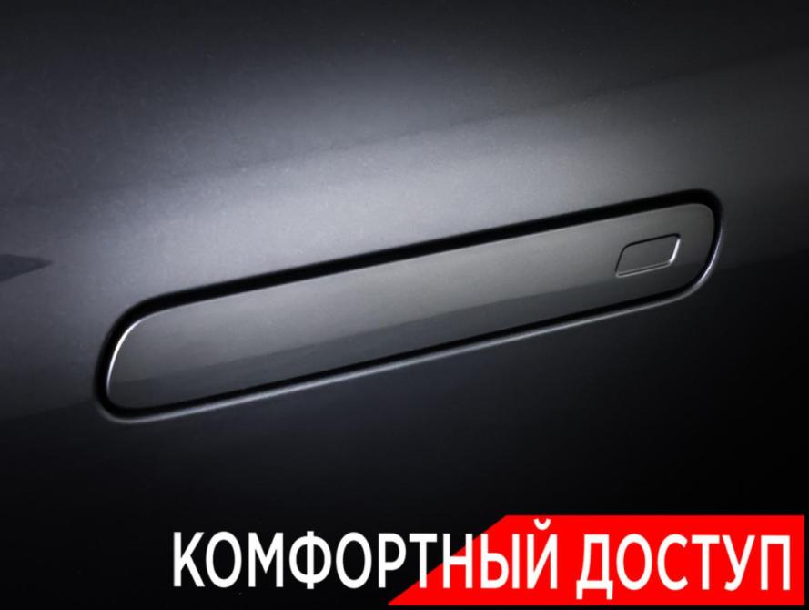 Zeekr 001 I Рестайлинг 1 Москва  - изображение 29
