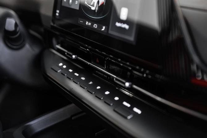 Новый Changan UNI-S (CS55 Plus) I 2025 года, цена 3 179 900 рублей, внедорожник, Автокод Объявления