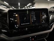 Volkswagen Teramont I Рестайлинг (China Market) Москва  - изображение 47