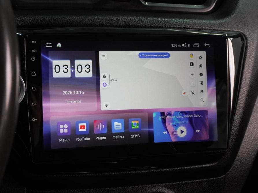 Kia Rio III Воронеж  - изображение 14