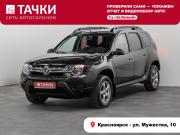 Renault Duster I Рестайлинг Красноярск  - изображение 22