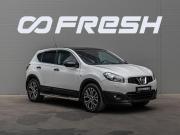 Nissan Qashqai I Рестайлинг Краснодар  - изображение 21