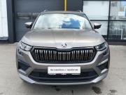 Skoda Kodiaq I Рестайлинг Москва  - изображение 20