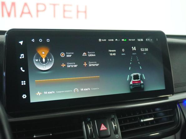 Kia Optima IV Рестайлинг с пробегом 2019 года, цена 2 199 000 рублей, 56090 км, седан, Автокод Объявления