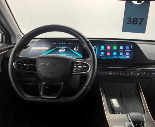 Omoda C5 I с пробегом 2023 года, цена 1 690 000 рублей, 31100 км, внедорожник, Автокод Объявления