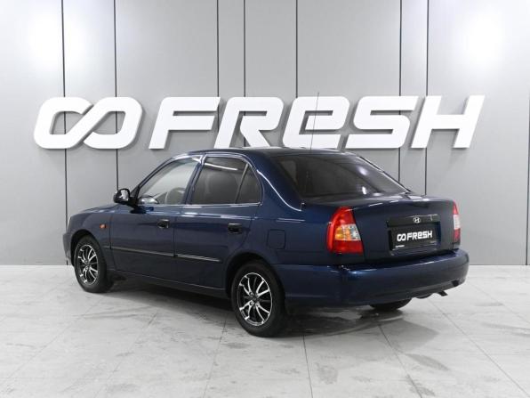Hyundai Accent II с пробегом 2008 года, цена 549 000 рублей, 235741 км, седан, Автокод Объявления
