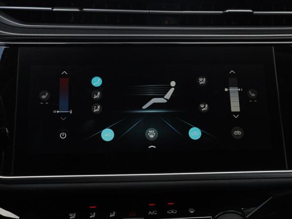 Omoda S5 с пробегом 2024 года, цена 1 650 000 рублей, 10213 км, седан, Автокод Объявления