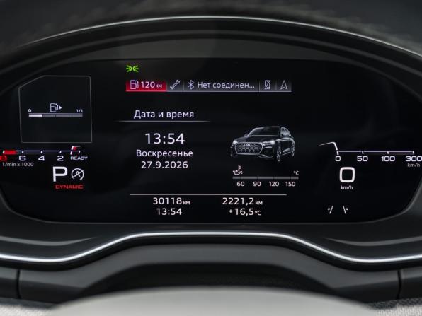 Audi Q5 II (FY) Рестайлинг с пробегом 2024 года, цена 5 398 000 рублей, 29000 км, внедорожник, Автокод Объявления