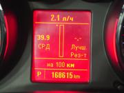 Opel Insignia I Вологда  - изображение 34