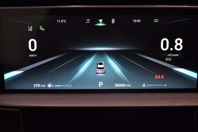 Chery Tiggo 7 Pro Max I с пробегом 2023 года, цена 2 050 000 рублей, 36269 км, внедорожник, Автокод Объявления