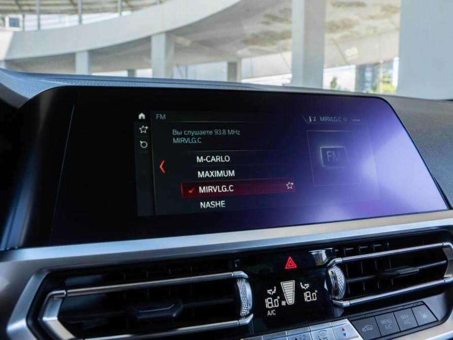 BMW 3 серии VII (G2x) Волгоград  - изображение 19