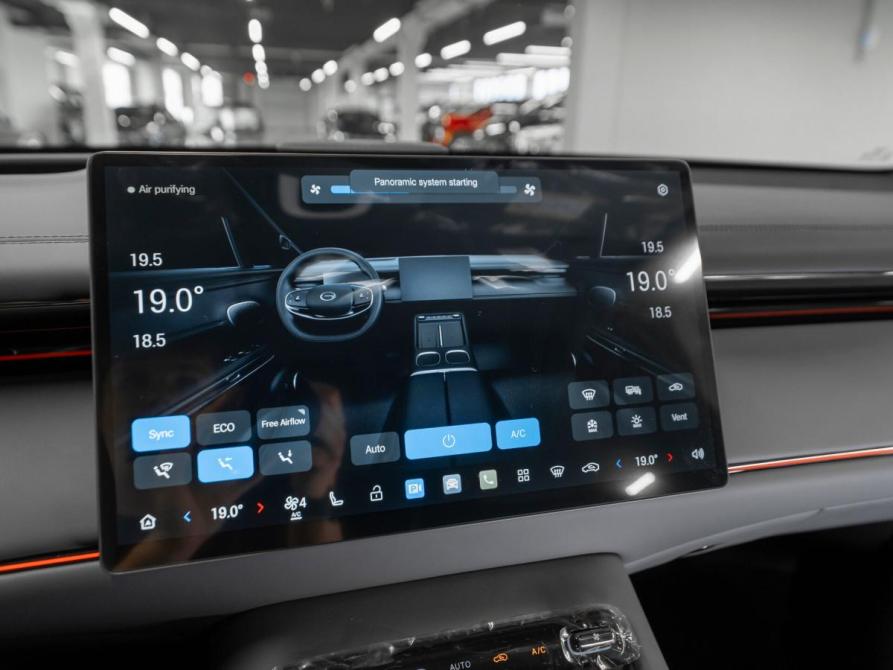 GAC Trumpchi S7 I Рестайлинг Москва  - изображение 18