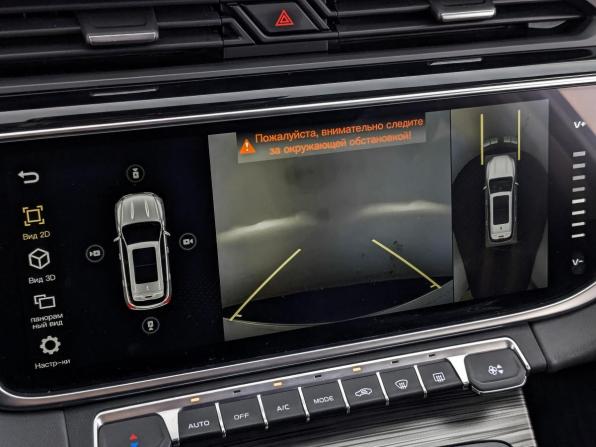 Geely Atlas Pro с пробегом 2024 года, цена 2 245 000 рублей, 49331 км, внедорожник, Автокод Объявления