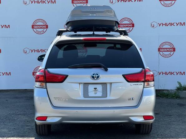 Toyota Corolla XI (E160 E170) Рестайлинг 2 с пробегом 2018 года, цена 1 333 000 рублей, 170889 км, универсал, Автокод Объявления